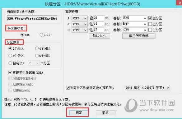 ����Checking Media�������