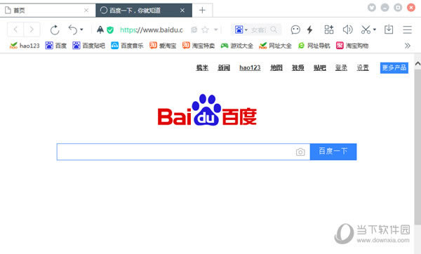 �ٶ��������ô�˳�ȫ����ʾ �ٶ�������˳�ȫ�����ý̳�