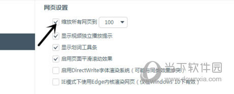 �ٶ��������ҳ���ý�ͼ