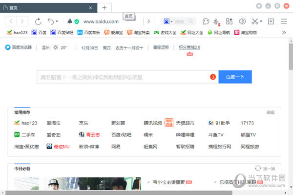 �ٶ�������������ͼ