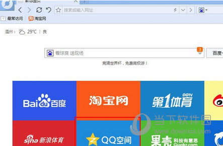 �ٶ������������ַ��ͼ