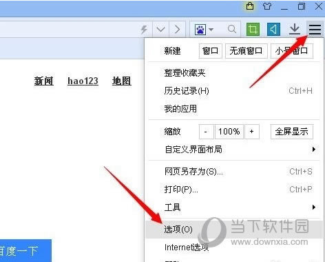 �ٶ���������ý�ͼ