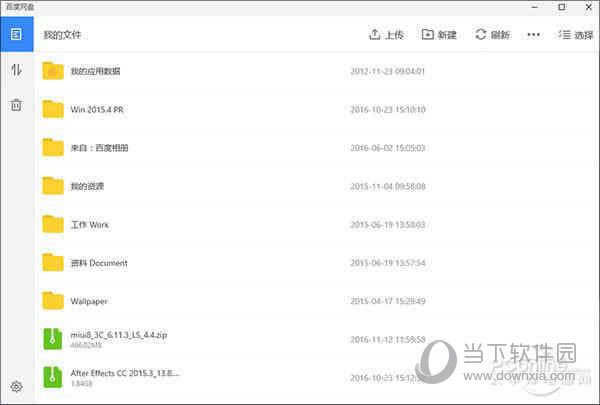 UWP��ٶ��ƽ�ͼ