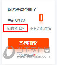 �ٶ����������ʹ�ý̳�ҳ����