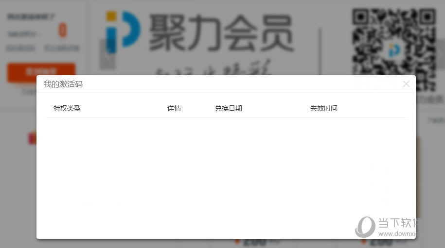 �ٶ����������ʹ�ý̳�ҳ����