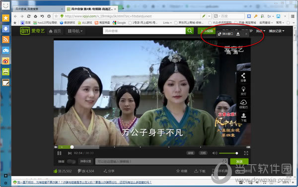 �����������Ƶ���ط���ͼһ