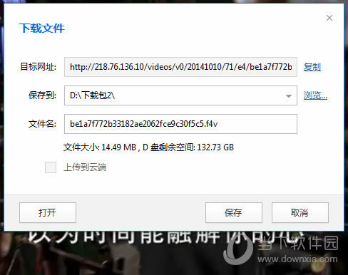 �����������Ƶ���ط���ͼ��