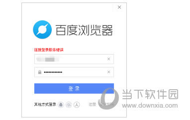 �ٶ��������¼�����ͼ