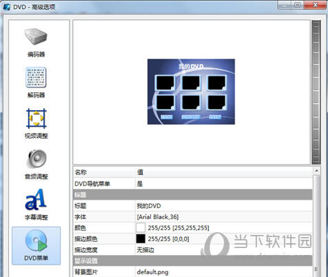 ħӰ�������ý�ͼ