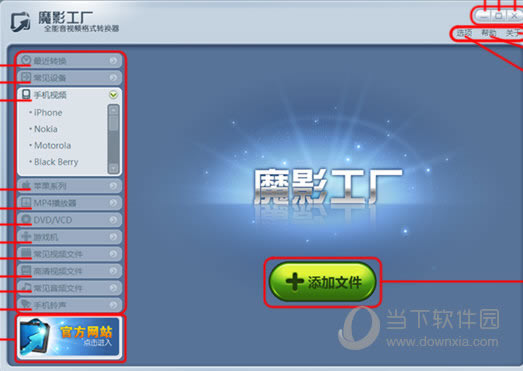 ħӰ���������ļ���ͼ