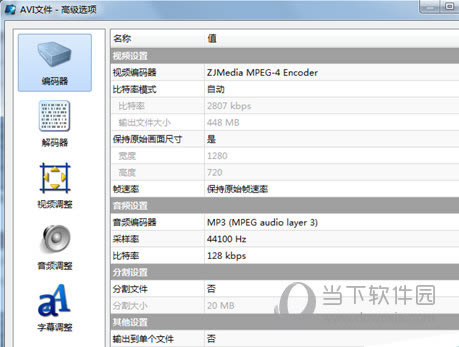 ħӰ�����ϲ���Ƶ��ͼ
