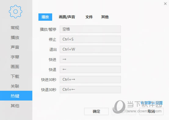 ��ţӰ��ȥ���۲���2