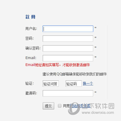 Ѹ��Ӱ����������ͼ