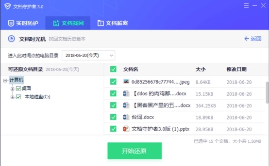 ��Ѷ���Թܼ�