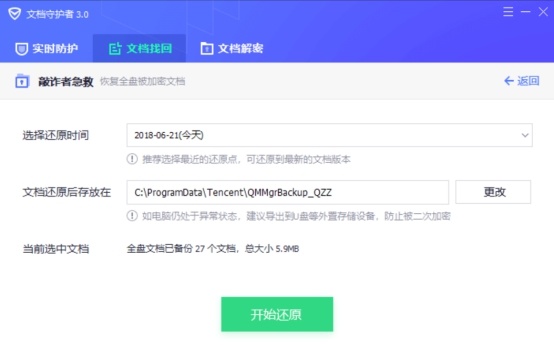 ��Ѷ���Թܼ�