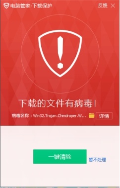 SecretMiner��ľ��������ɫ���� ��Ѷ���Թܼ����Ȳ�ɱ