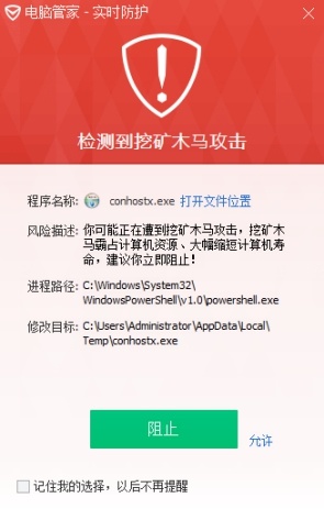 ������Ы���ڿ�ľ��һ����4�ֿ� ��Ѷ���ԹܼҾ�׼��ɱ