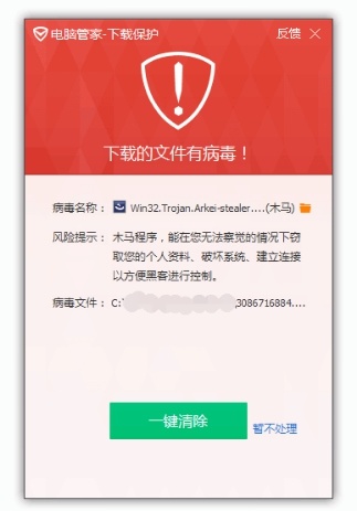 ��Ѷ���ԹܼҲ������˹��ȫ���ڿ�ľ����