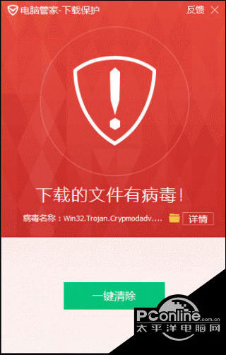 ����������ǿ������Ϸ ��Ѷ���Թܼ�һ����ʤ