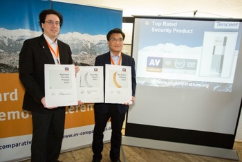 腾讯电脑管家再获CVERC奖项