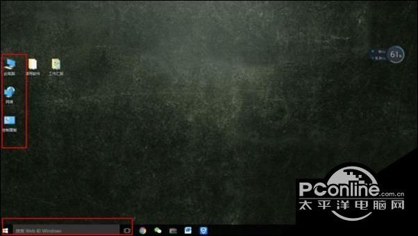 ��Ѷ���Թܼ�12.0��Win10���� һ������win7���ɲ�