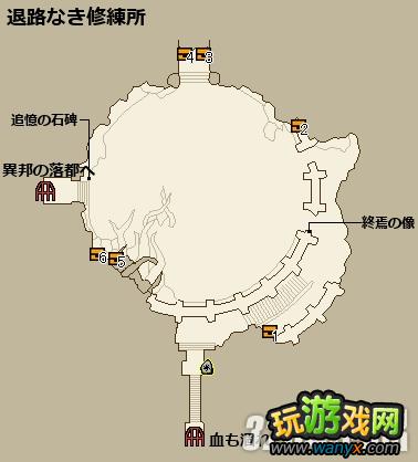 《龙之信条：黑暗崛起》黑咒Lv3物品位置攻略