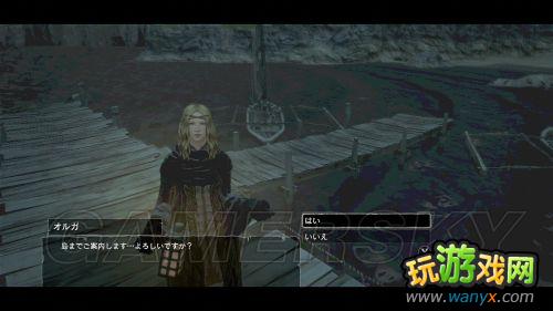 ����֮�������ڰ����ߡ����䵺�ĵ�����﹥��