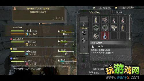 ����֮�������ڰ����ߡ����䵺�ĵ�����﹥��