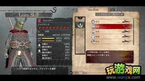 ����֮�������ڰ����ߡ����䵺�ĵ�����﹥��