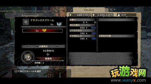 ����֮�������ڰ����ߡ����䵺�ĵ�����﹥��