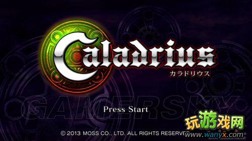 ��Caladrius��������ͼ���ĵ�