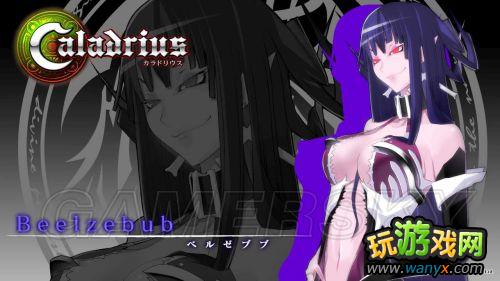 ��Caladrius��������ͼ���ĵ�