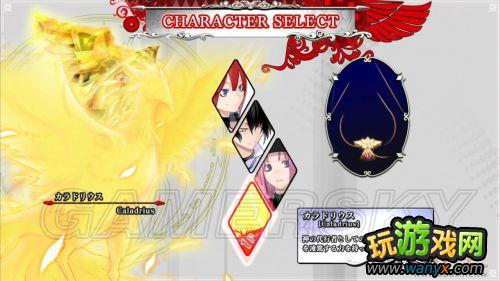 ��Caladrius��������ͼ���ĵ�