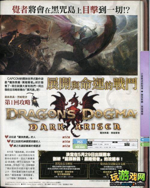 ����֮�������ڰ����ߡ���־-����ָ�ϡ�ְҵ���ܡ����䵺����