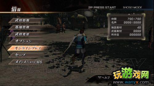 ����������˫7������ˢ�ر����ĵ� һ���㶨ͭȸ̨