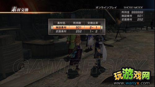 ����������˫7������ˢ�ر����ĵ� һ���㶨ͭȸ̨