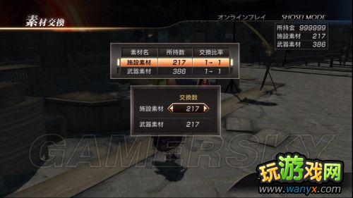 ����������˫7������ˢ�ر����ĵ� һ���㶨ͭȸ̨