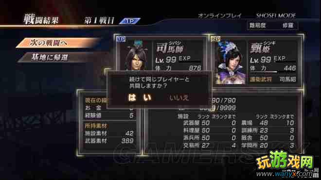 ����������˫7������ˢ�زı����ĵ�