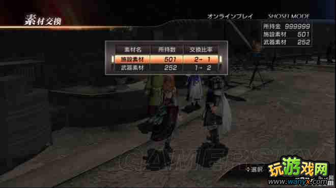 ����������˫7������ˢ�زı����ĵ�