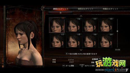 《龙之信条：黑暗觉者》简易图文心得