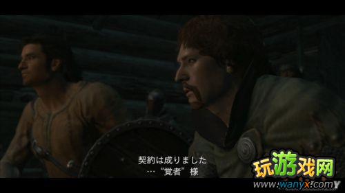 ����֮�������ڰ����ߡ�����ͼ���ĵ�