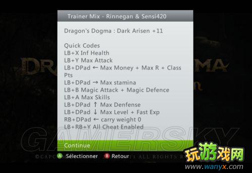 《龙之信条：黑暗觉者》金手指