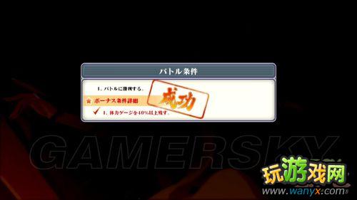 ����Ӱ���߼��紫���������߷籩3�����İ�ð��ģʽͼ���ĵ�