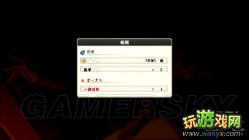 ����Ӱ���߼��紫���������߷籩3�����İ�ð��ģʽͼ���ĵ�