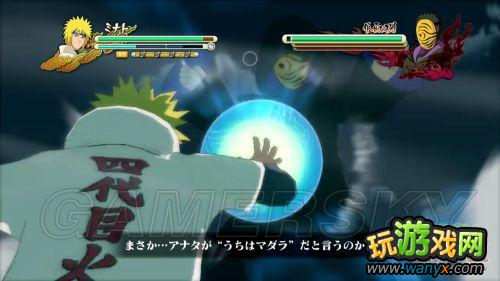 ����Ӱ���߼��紫���������߷籩3�����İ�ð��ģʽͼ���ĵ�