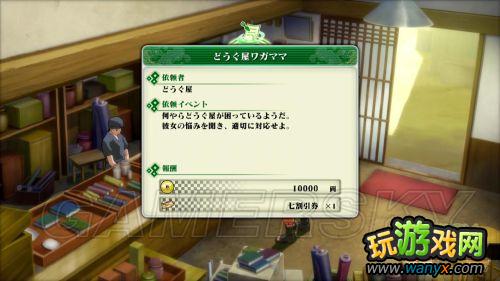 ����Ӱ���߼��紫���������߷籩3�����İ�ð��ģʽͼ���ĵ�