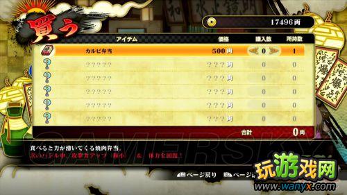 ����Ӱ���߼��紫���������߷籩3�����İ�ð��ģʽͼ���ĵ�