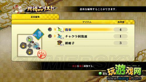 ����Ӱ���߼��紫���������߷籩3�����İ�ð��ģʽͼ���ĵ�