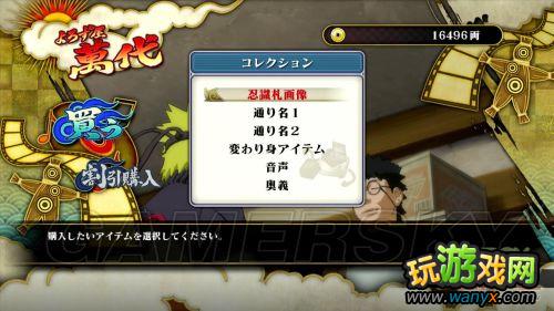 ����Ӱ���߼��紫���������߷籩3�����İ�ð��ģʽͼ���ĵ�