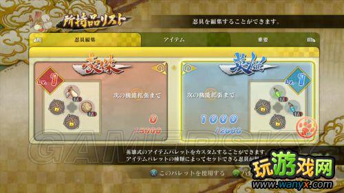 ����Ӱ���߼��紫���������߷籩3�����İ�ð��ģʽͼ���ĵ�